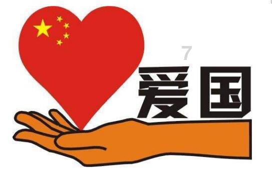 探探猫宝石岛3