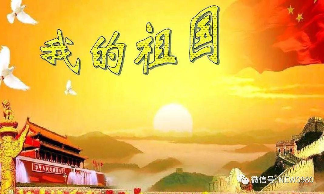 常安协作,焕发新“硒望”