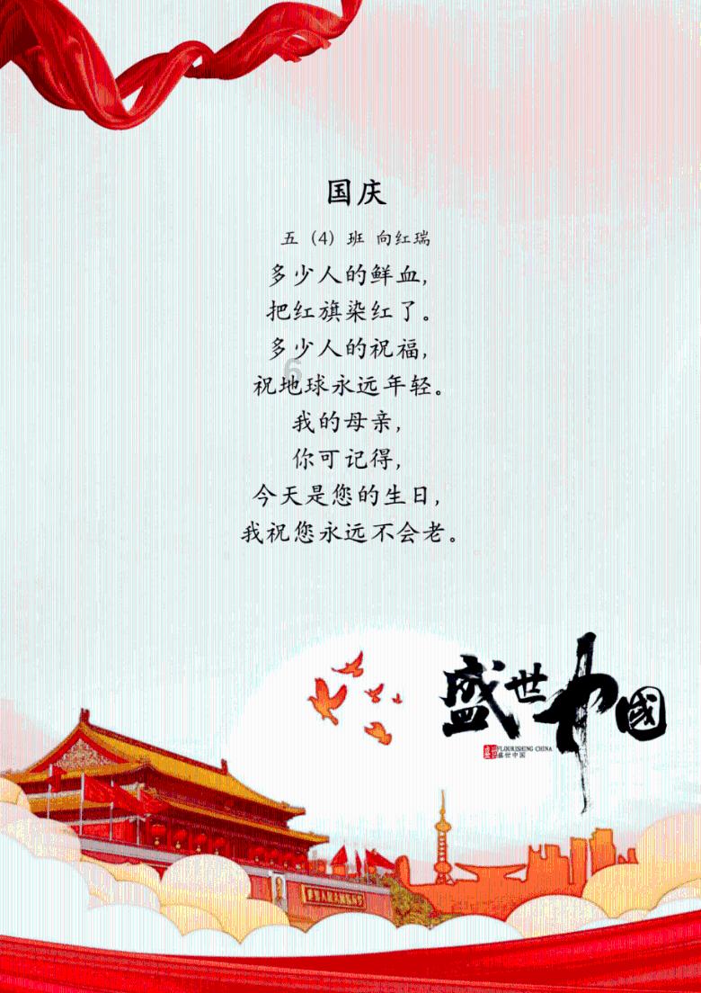 舌尖上的土家族，腊肉中的“法拉利”