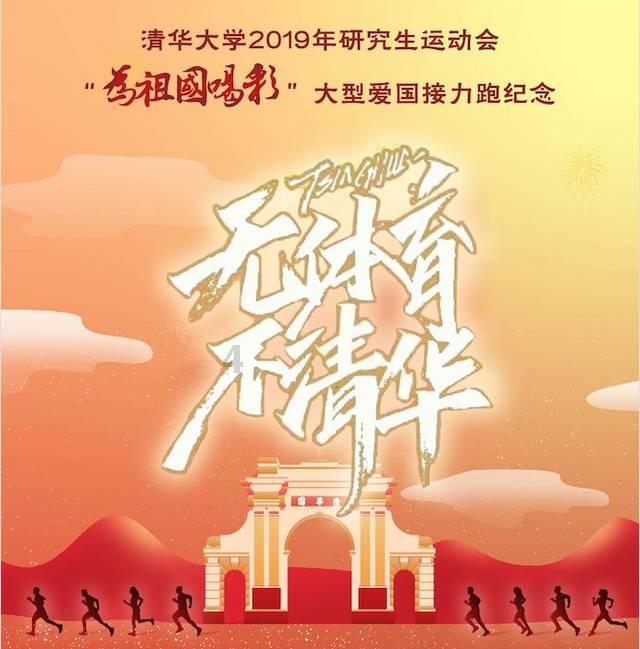 妖精剑士F