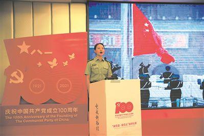 大唐游仙记