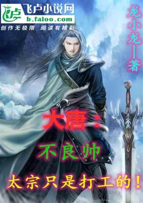 太平洋电影获颁“年度Z世代focus品牌”：多元化是探索方向｜2023超级品牌大会