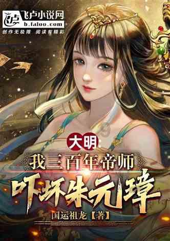 亚洲杯淘汰赛28日开打